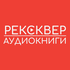 ПРО ОЗВУЧКУ