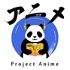 Project Anime - Der lockere Anime & Manga POD