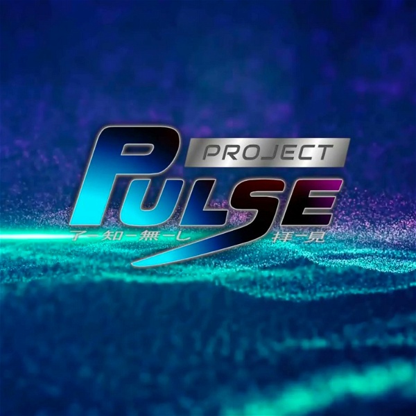 Artwork for Project Pulse