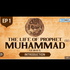Prophet Muhammad S.A.W