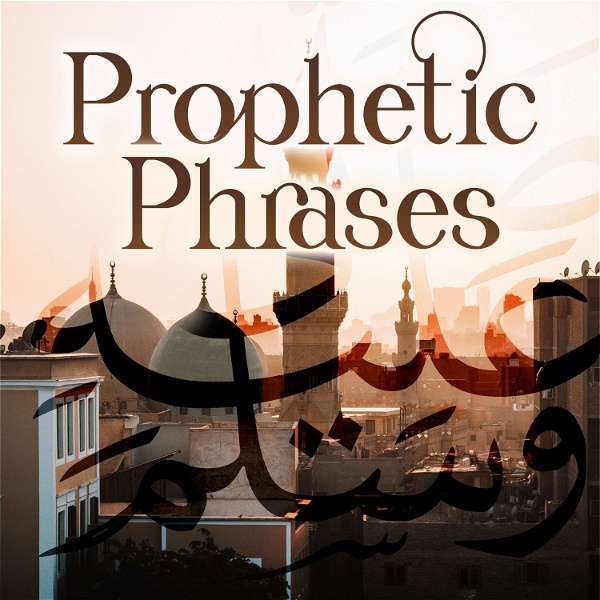 Artwork for Prophetic Phrases