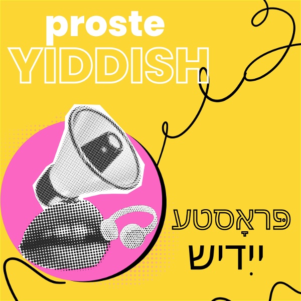 Artwork for Proste Yiddish