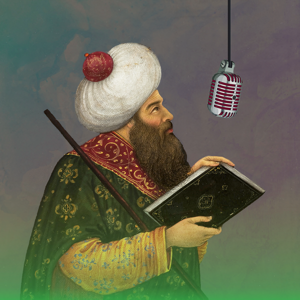 Artwork for شعر با صدای شاعر