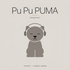 Pu Pu PUMA~~的Podcast
