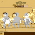 Puliyabaazi Hindi Podcast