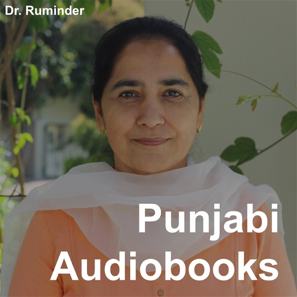 Artwork for Punjabi Audiobooks By Dr. Ruminder