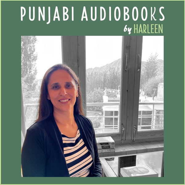 Artwork for Punjabi Audiobooks By Harleen Tutorials