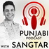 Punjabi Podcast