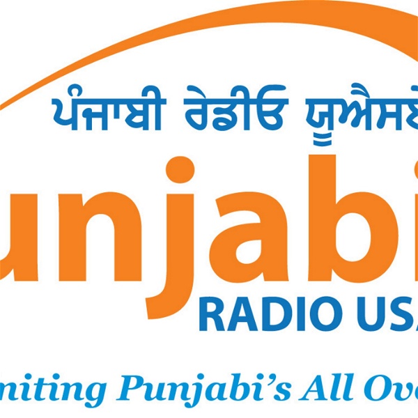 Artwork for Punjabi Radio USA