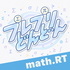 プレプリどんどん: math.RT