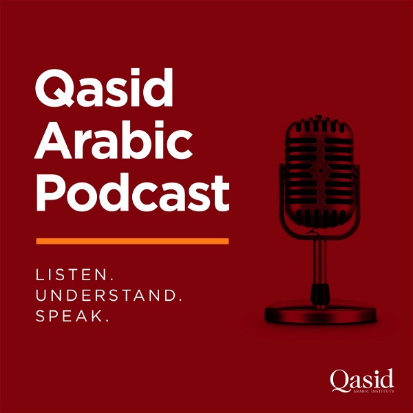 Artwork for Qasid Arabic Podcast
