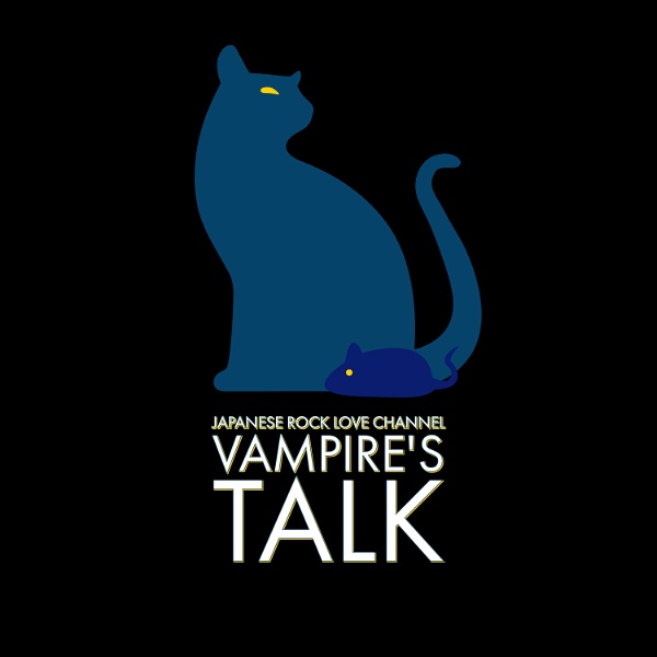 Artwork for 気合いIREZOの「Vampire's Talk」