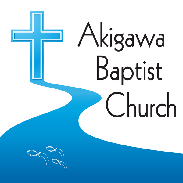 Artwork for 秋川バプテスト教会  Akigawa Baptist Church