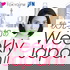 秋元才加のWeekly Japan!!