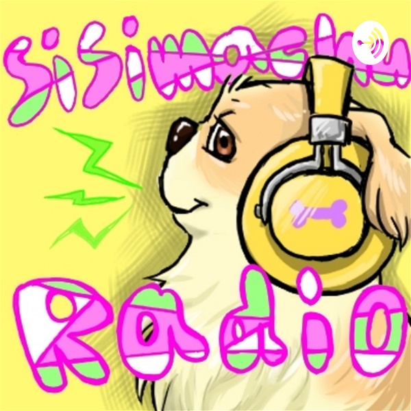 Artwork for 犬のための獅子マチュRadio