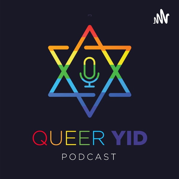 Artwork for Queer Yid Podcast: LGBTQ Jews Share Our Stories