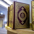 Quran