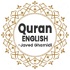 Quran in English - Voice AI