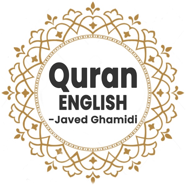 Artwork for Quran in English