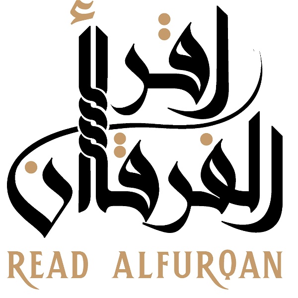 Artwork for Quran Recitation