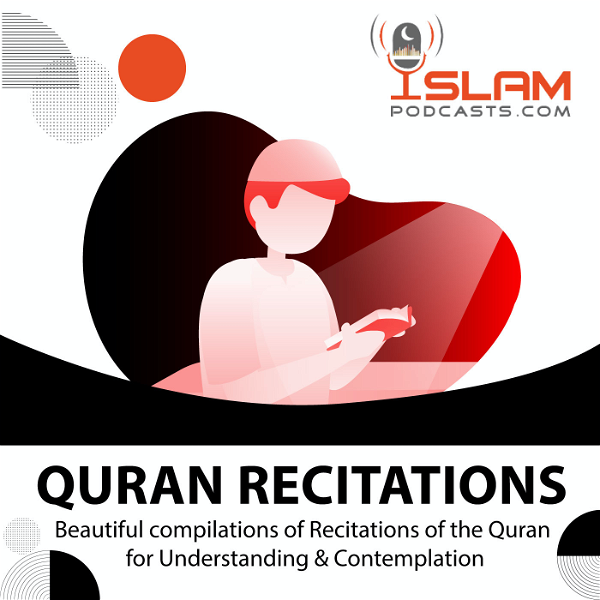 Artwork for Quran Recitations