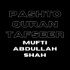 Quran Tafseer in Pashto by Mufti Abdullah Shah