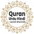 Quran Urdu Hindi Translation