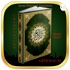 Quran with Hindi Translation