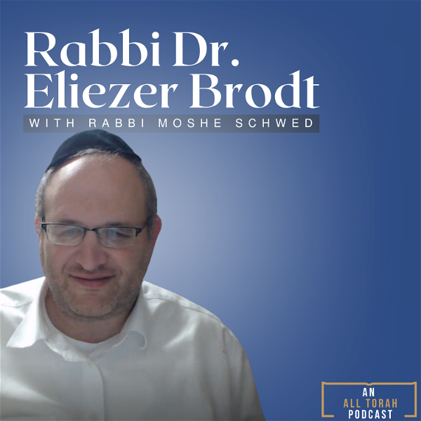 Artwork for Rabbi Dr. Eliezer Brodt