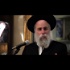 Rabbi Ephraim Wachsman