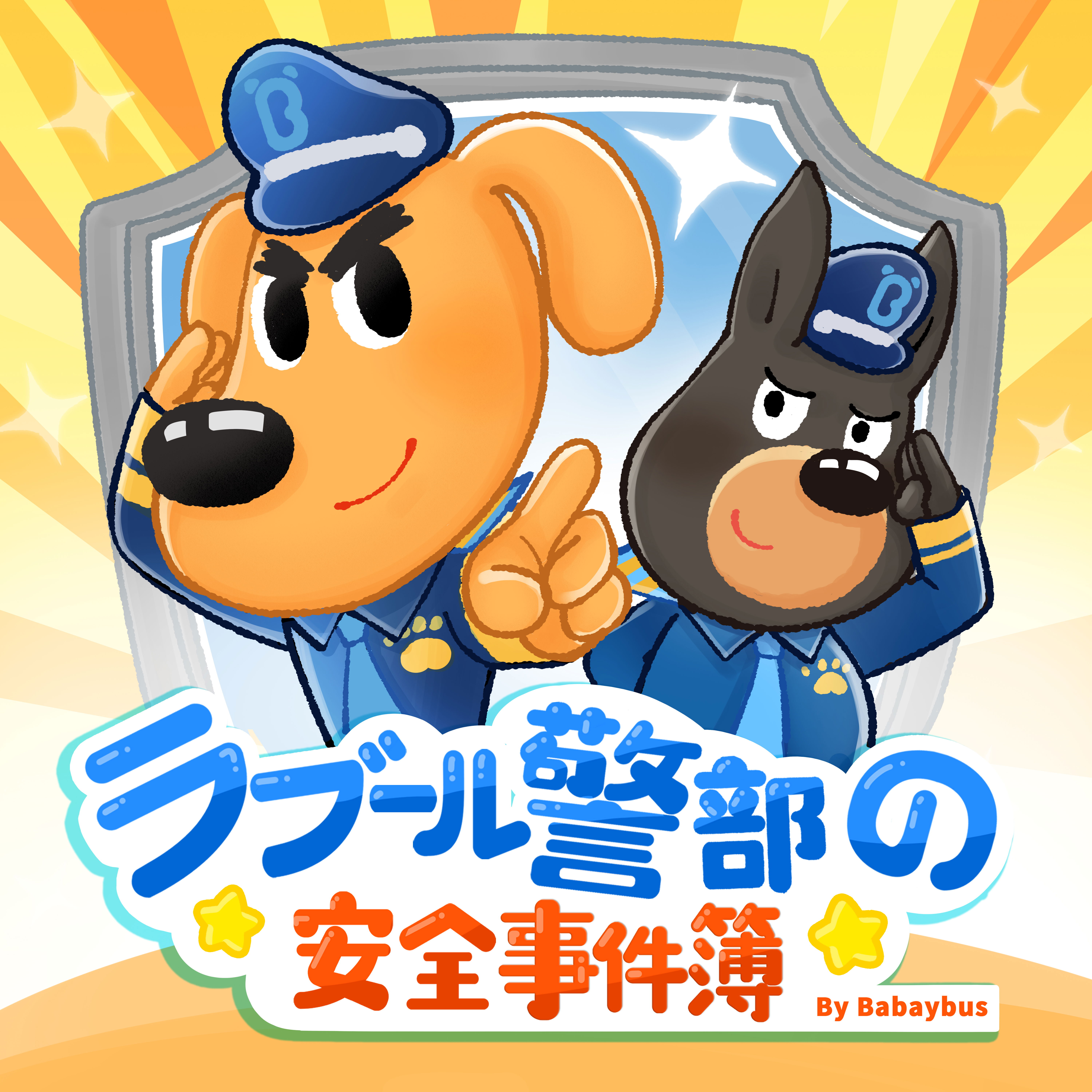 ひまわり幼児教室　子どもの第五層を覚醒させる方法　DVD　定価79,800