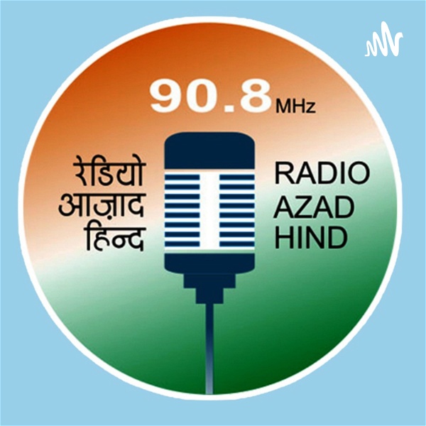 Artwork for RADIO AZAD HIND 90.8 FM
