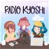 Radio Kyoshi