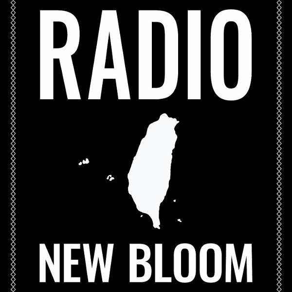 Artwork for Radio New Bloom