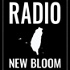 Radio New Bloom