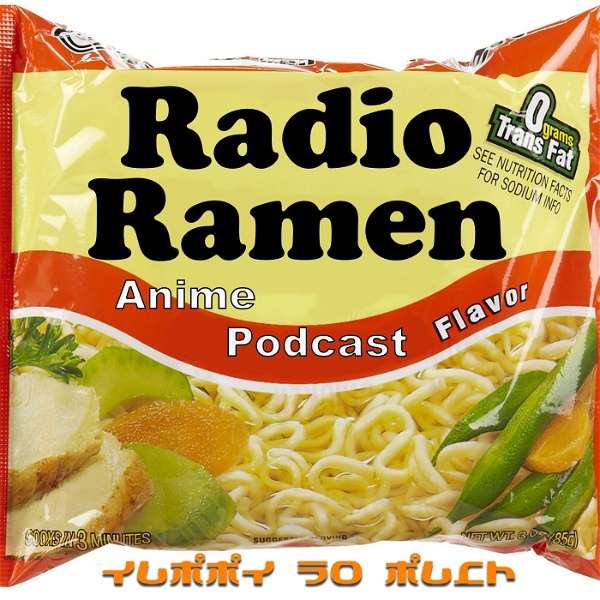 Artwork for Radio Ramen Podcast