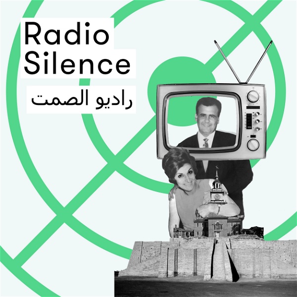 Artwork for Radio Silence