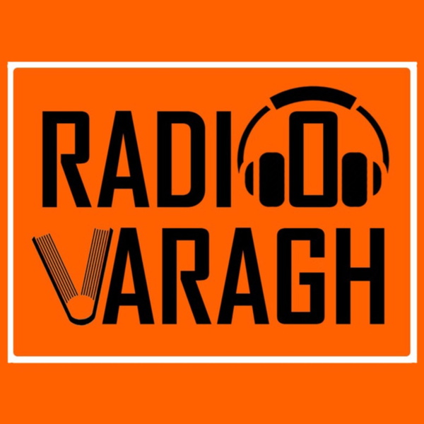 Artwork for Radio varagh