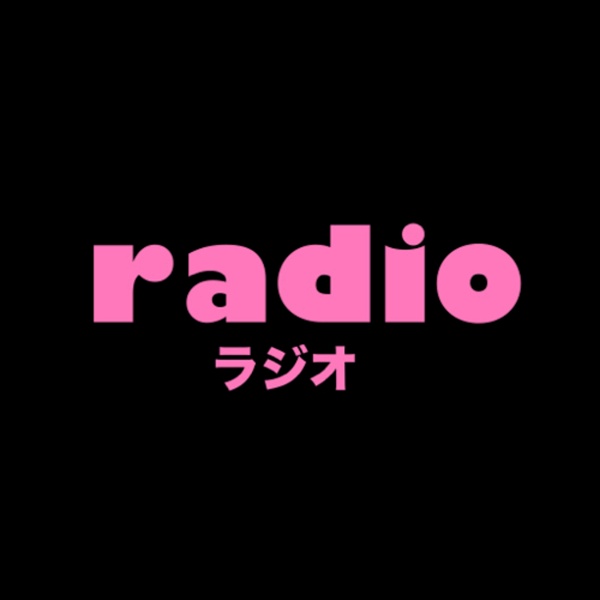 Artwork for radio(ラジオ)