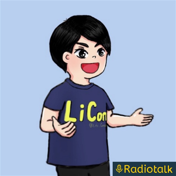 Artwork for ライコンの人生構想ラジオ