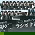 Rain Treeのラジオ予備校
