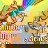 Rainbow Puppy Science Lab