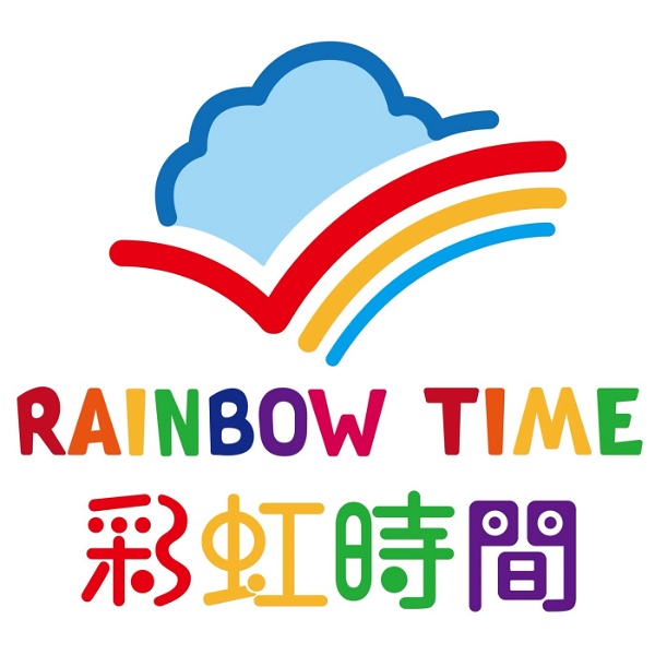Artwork for 《Rainbow Time 彩虹時間》雙語小劇場