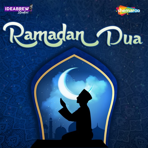 Artwork for Ramadan Dua