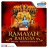 Ramayan Rahasya