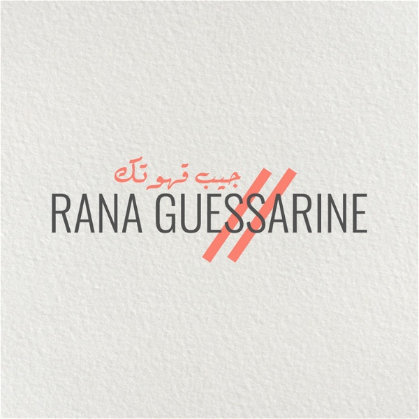 Artwork for Rana Guessarine