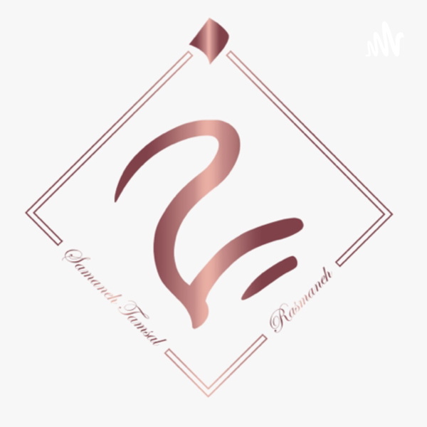 Artwork for Rasmaneh