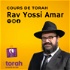Rav Yossi Amar - ETORAH