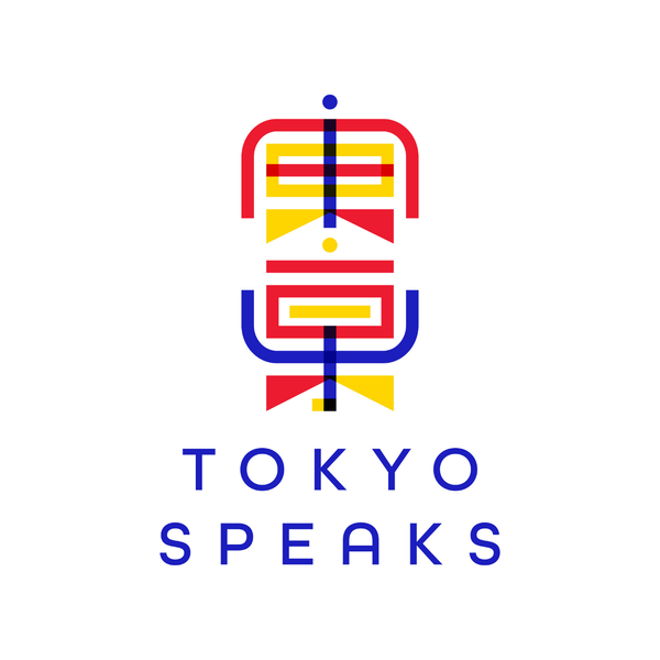 Artwork for Tokyo Speaks