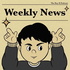 Ray's Taiwan News